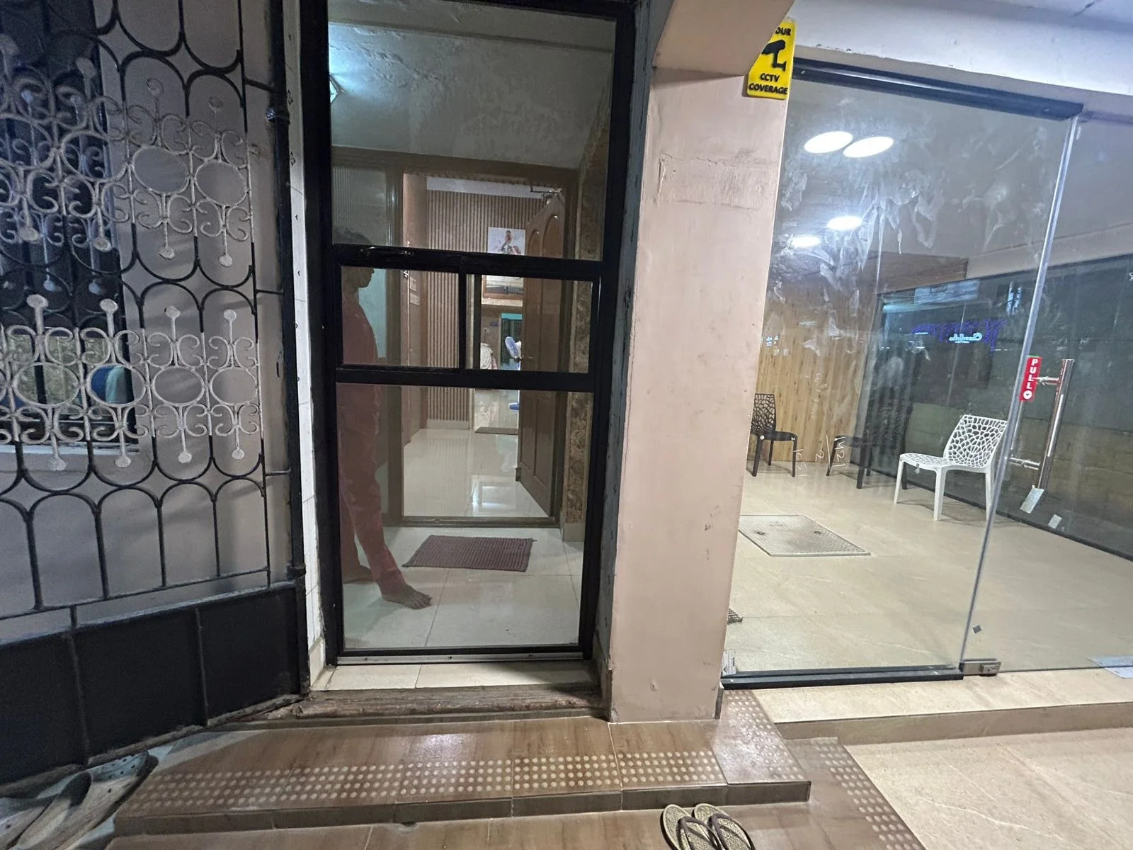 Clinic gallery image 2